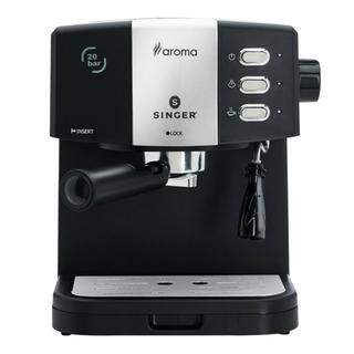 SINGER ES-850B AROMA Μηχανή Espresso