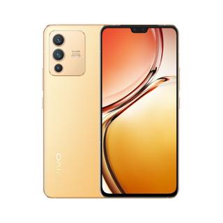 Vivo V23 5G (12GB/256GB) Sunshine Gold/Stardust Black